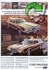 Ford 1972 205.jpg